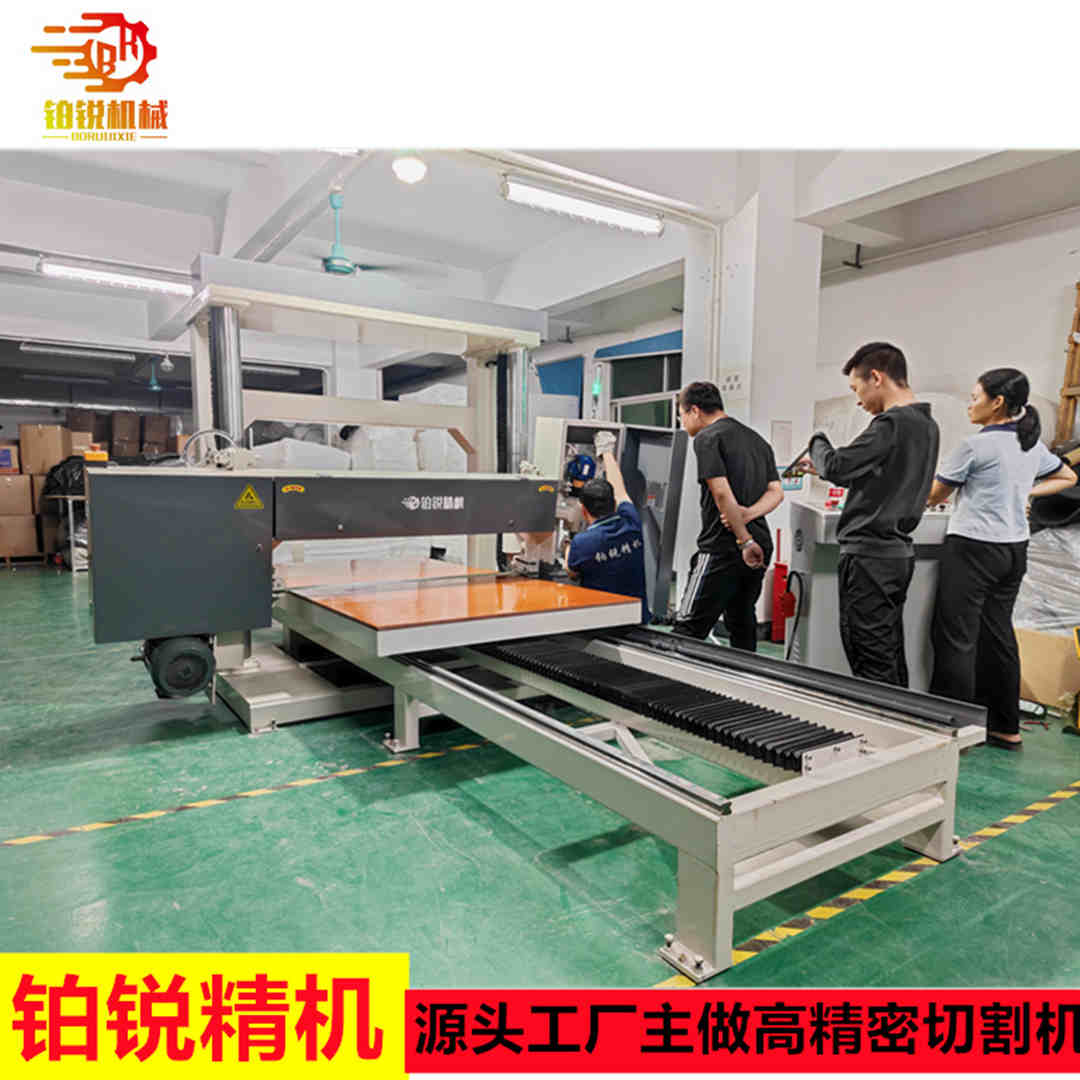 Hot-pressed melamine foam cutting machine, sincere service by customers trust