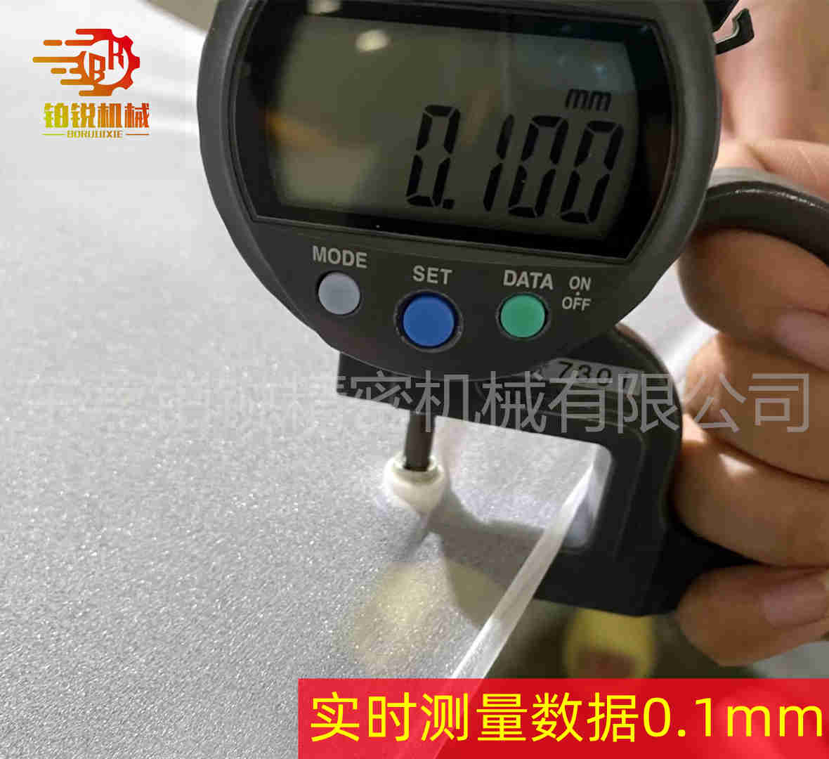 High precision splitter challenge cutting EVA foam board 0.1mm