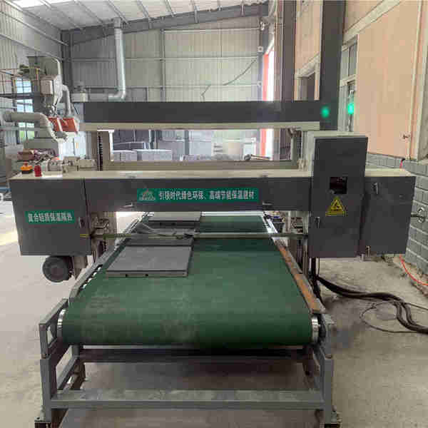 BRJX-G sponge high precision mesh strip cutting machine