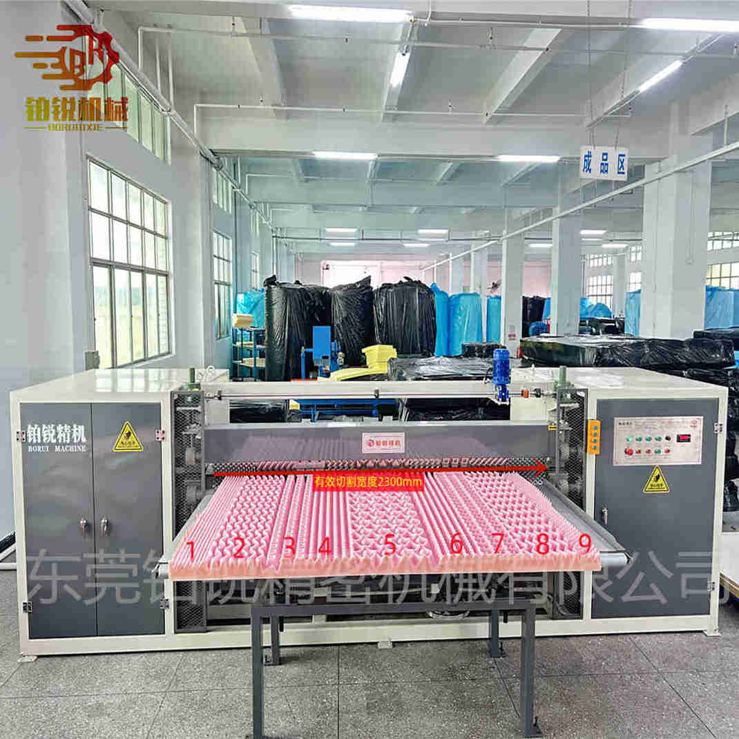 Nine zone wave sponge molding machine